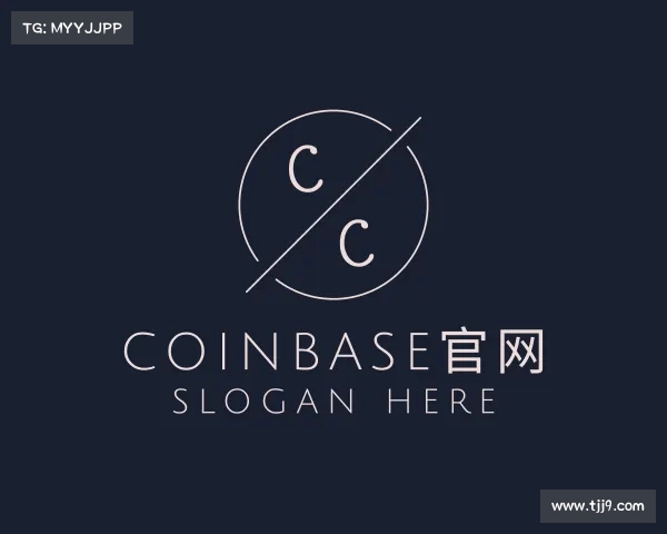 发现Coinbase官网